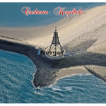 Mousepad Insel Neuwerk