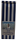 Kr&auml;utertee "Sturmflut" 100g